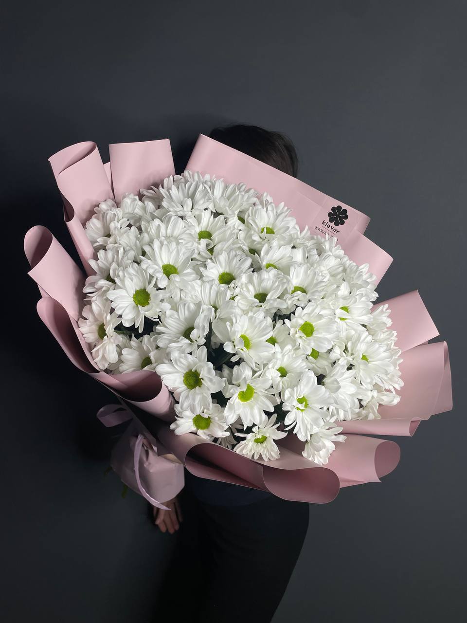 15 кустовых хризантем