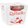 Конфеты Raffaello, 150 г.